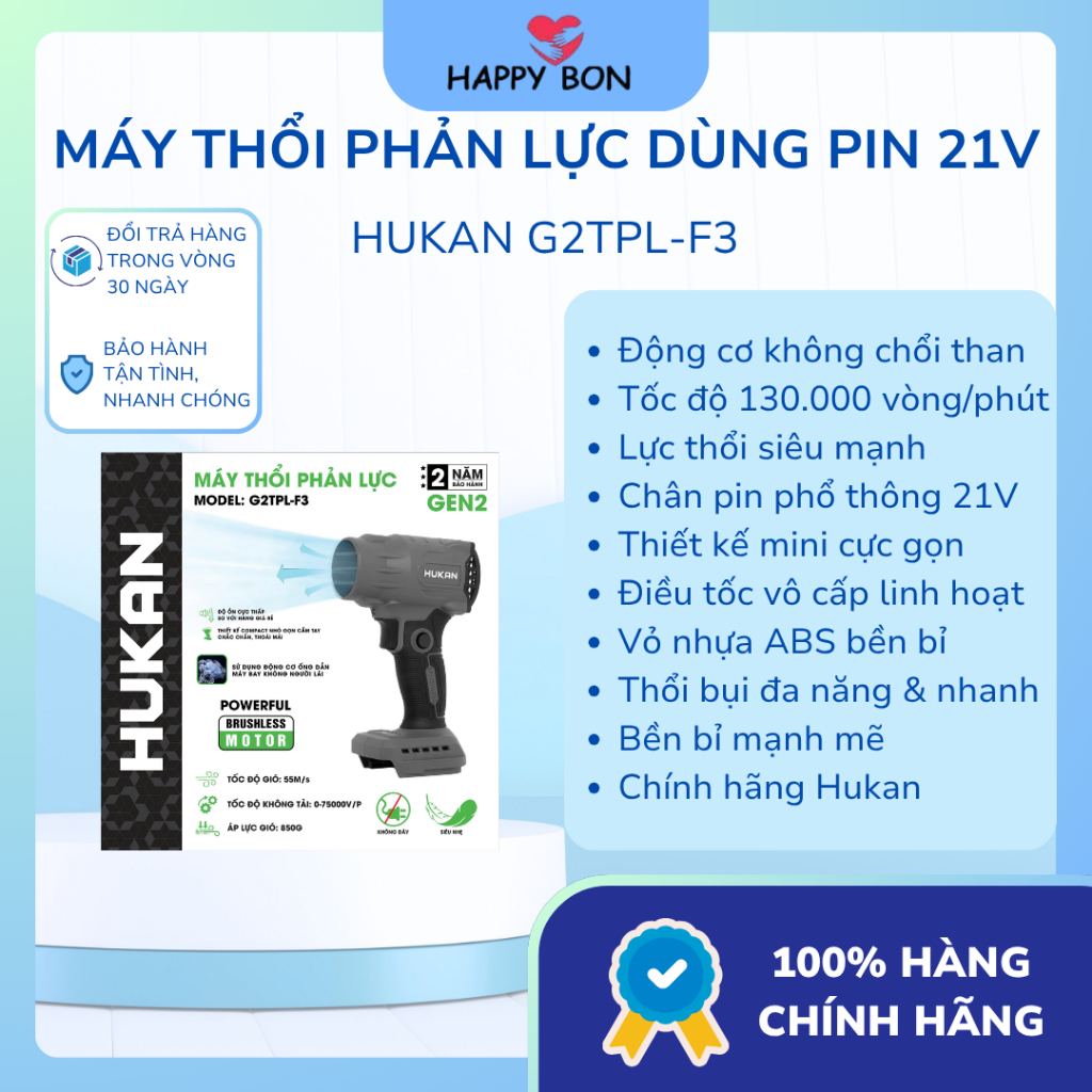 Máy Thổi Phản Lực dùng Pin 21V Hukan G2TPL-F3
