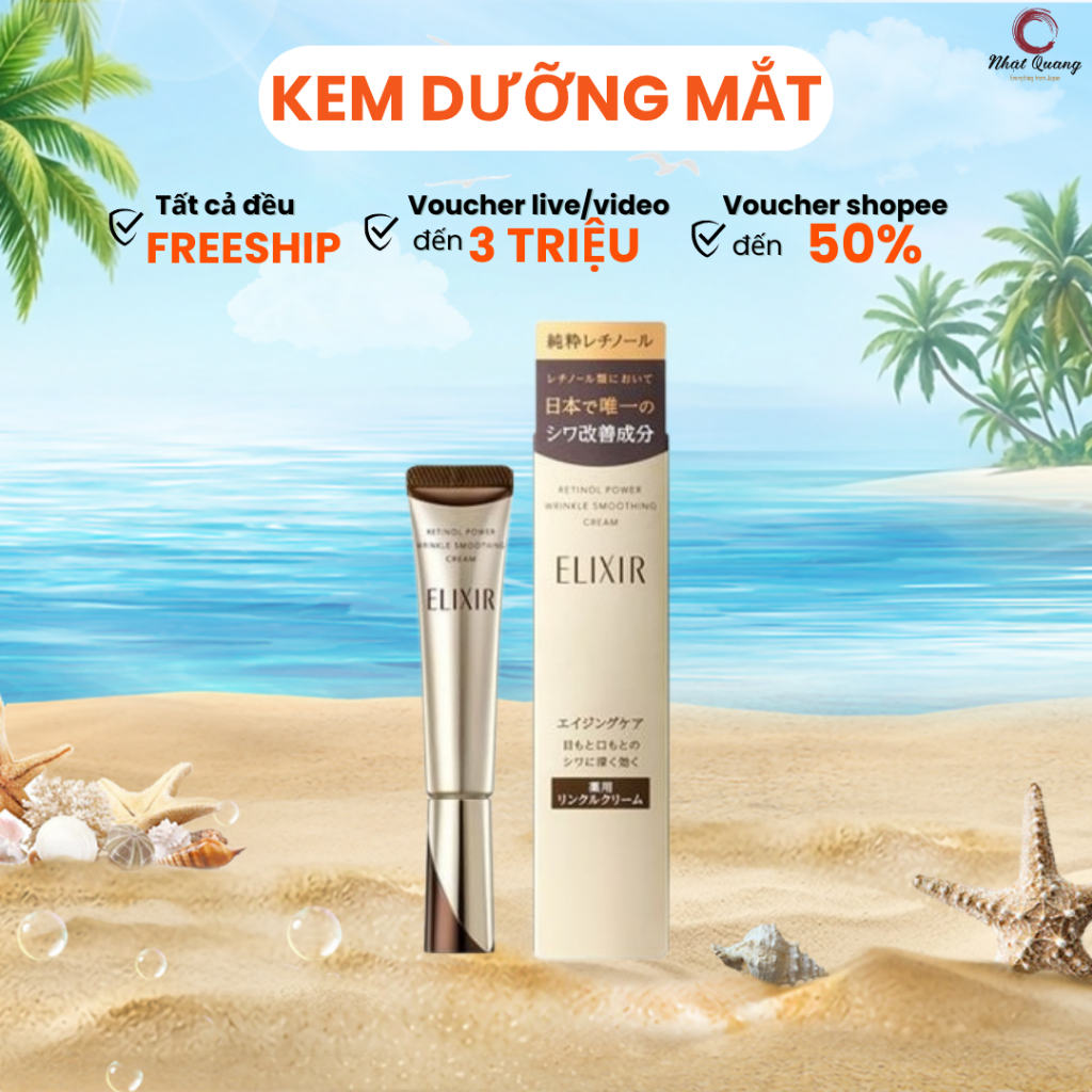 Kem dưỡng chống nhăn mắt Shiseido Elixir Retinol Power Wrinkle Smoothing Cream 22g hàng công ty