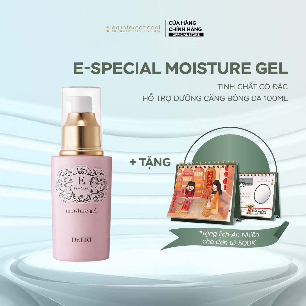 Tinh chất E-SPECIAL MOISTURE GEL Cô Đặc Hỗ Trợ Dưỡng Căng Bóng Da 100ml