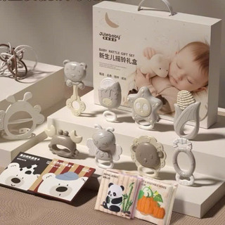 Bộ quà tặng xúc xắc gặm nướu cao cấp 11 món Jule baby (kèm hộp đựng)