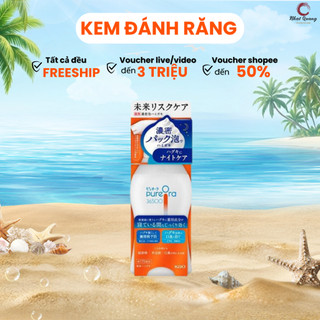 Kem đánh răng tạo bọt cao cấp Pyuora 36500 (175ml) nội địa Nhật