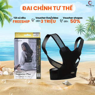 Đai hỗ trợ chỉnh sửa tư thế Magico Shisei Supporter Plus - Nhật Bản