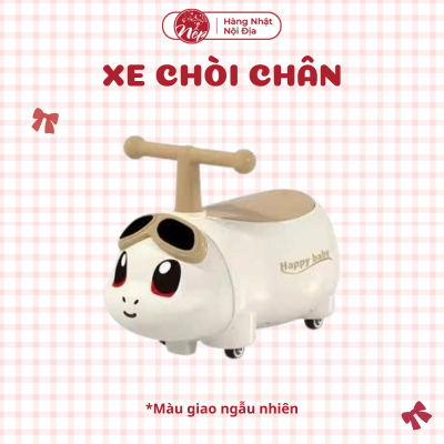 [Quà tặng không bán Huggies] Đồ chơi trẻ em: Xe đẩy chân cho bé, kí hiệu: SH215_1215