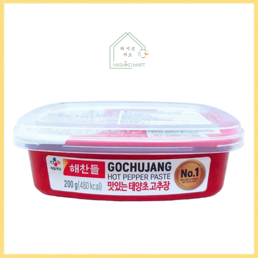 TƯƠNG GOCHUJANG HÀN QUỐC HỘP 200G