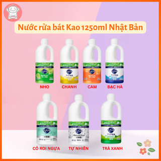 Nước rửa bát Kyukyuto Kao 1250ml nội địa Nhật
