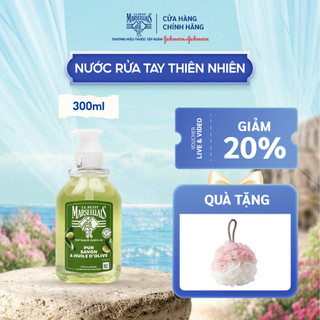 Gel Rửa Tay Thiên Nhiên 92% Le Petit Marseillais Dịu Nhẹ Chiết Xuất Xà Phòng Nguyên Chất Và Dầu Ô Liu 300ml 0491
