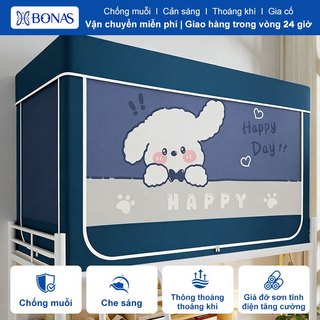 [Ký Túc Xá] BONAS Màn chống muỗi ký túc xá sinh viên 190*90*110cm Có rèm che nắng (Bao gồm chân đế)