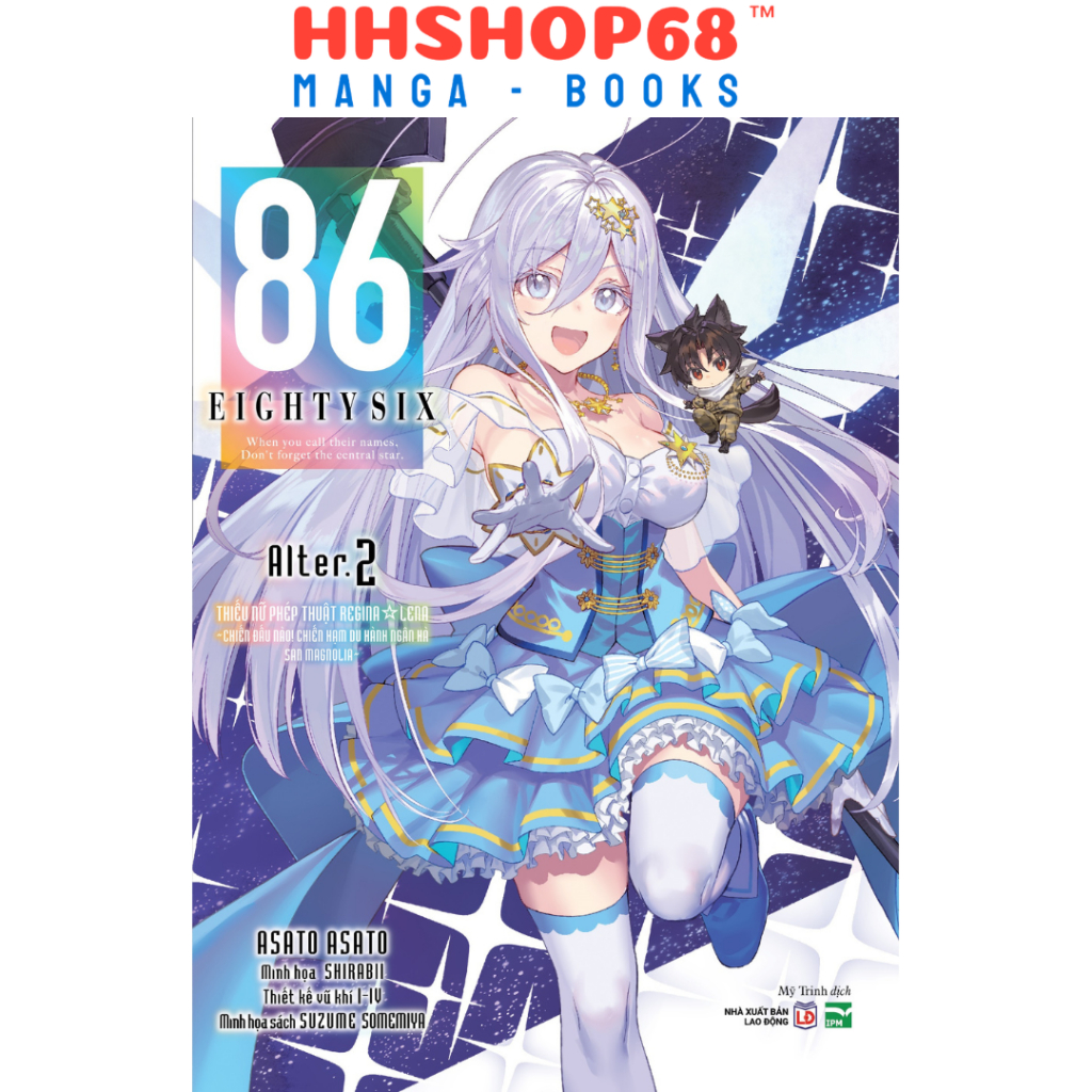 Sách - 86 Eighty Six Ep 1 2 3 4 5 6 7 8 9 10 11 12 13 14 15 Alter 1 2 - IPM Việt Nam