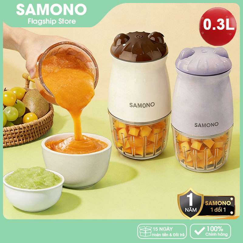 Samono máy xay ăn dặm cho bé SW-MC200, 6 lưỡi dao, dung tích 300ml, công suất 200W