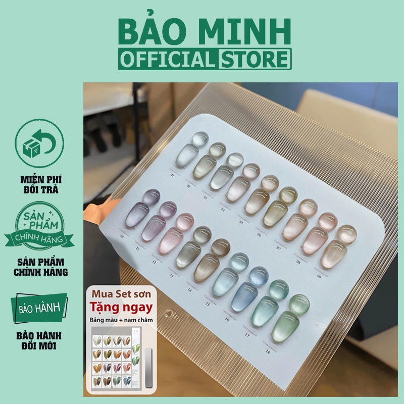 Mắt mèo EIDDO MOONLIGHT 18 màu - Mắt mèo ánh trắng cực sáng , vân mắt mèo mịn - Mắt mèo 18 màu tone 