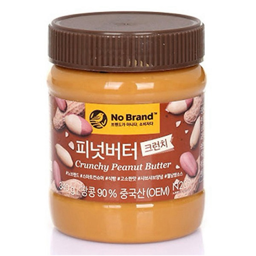 [NO BRAND] Bơ Đậu Phộng No Brand 340G