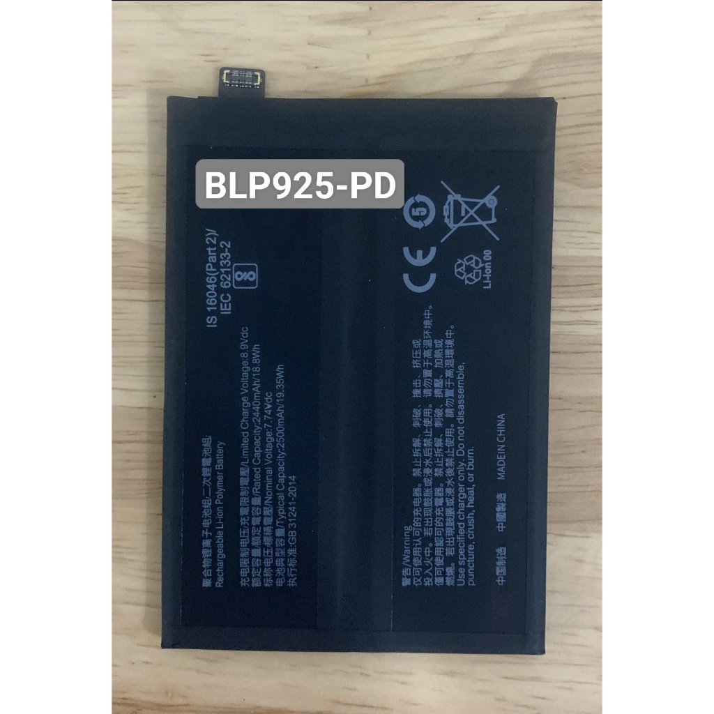 Pin Thay thế dành cho oneplus BLP925