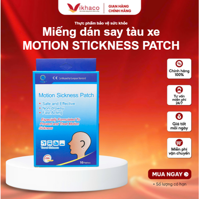 Miếng Dán Chống SAY TÀU XE Motion Sickness Patch Giảm Triệu Chứng Buồn Nôn, Chóng Mặt N1