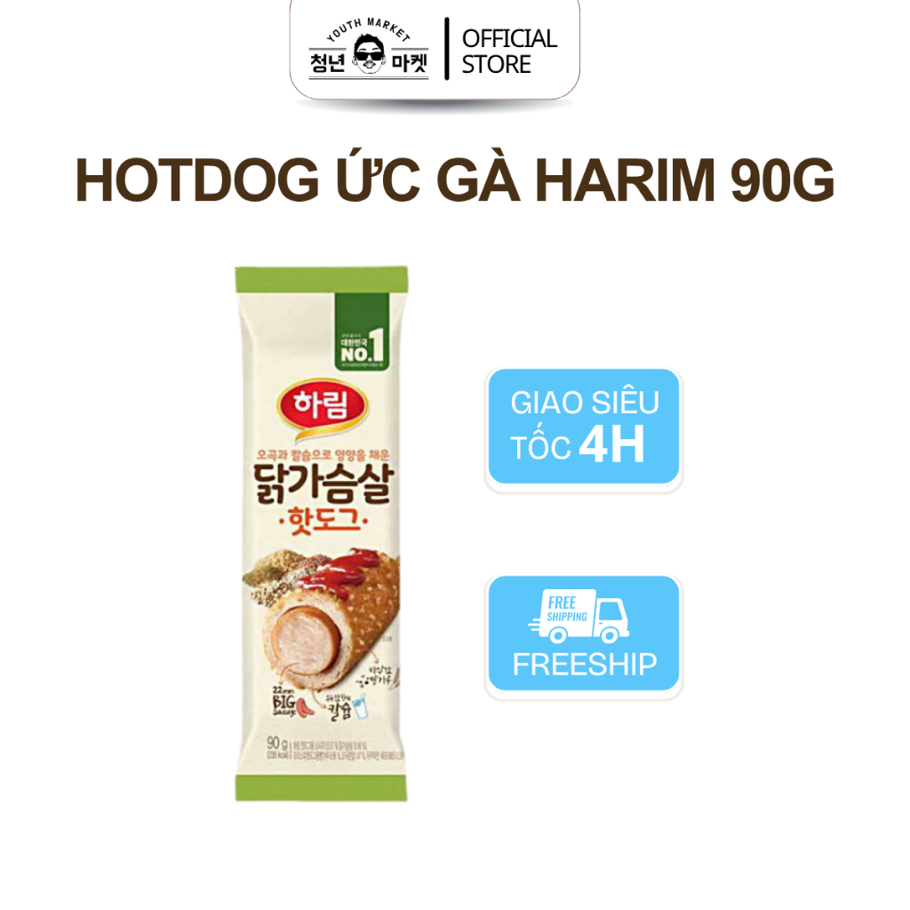 Xúc Xích Ức Gà Harim 90g Hotdog Hàn Quốc Xúc Xích Bọc Ức Gà Chiên Giòn Đông Lạnh 90G