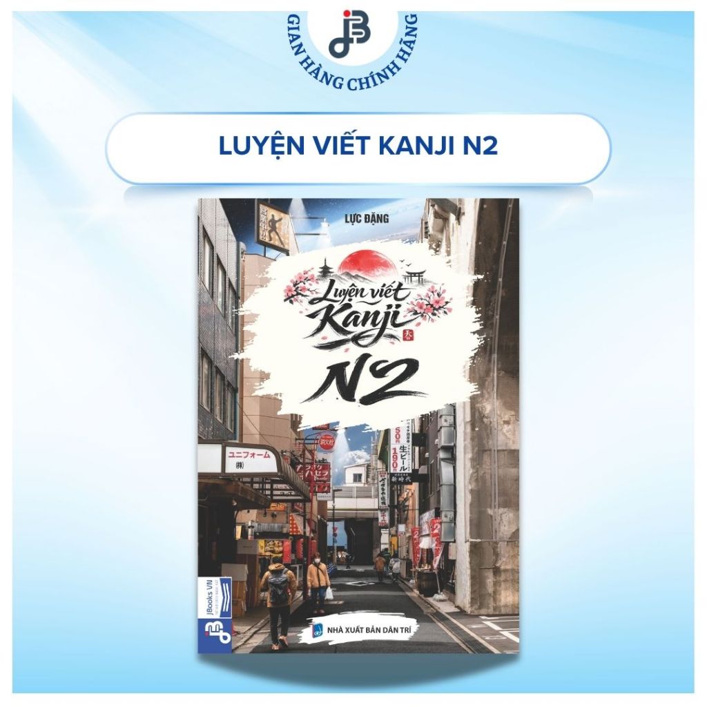 Sách tiếng Nhật - Luyện viết Kanji N2