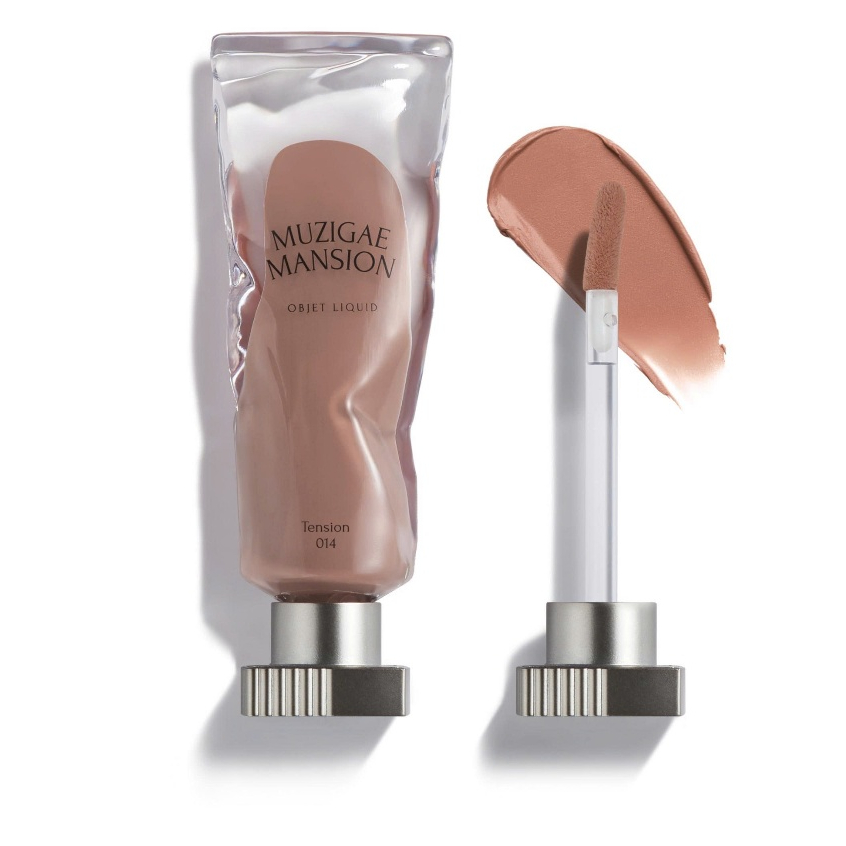 Son Muzigae Mansion Object Liqiud 014 Tension Nâu Nude Phù Hợp Làm Base Hữu Cơ Thuần Chay An Toàn Là