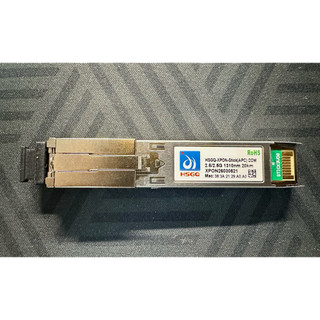 Module SFP HSGQ XPON Stick (SC/APC), 2.5G/1.25G