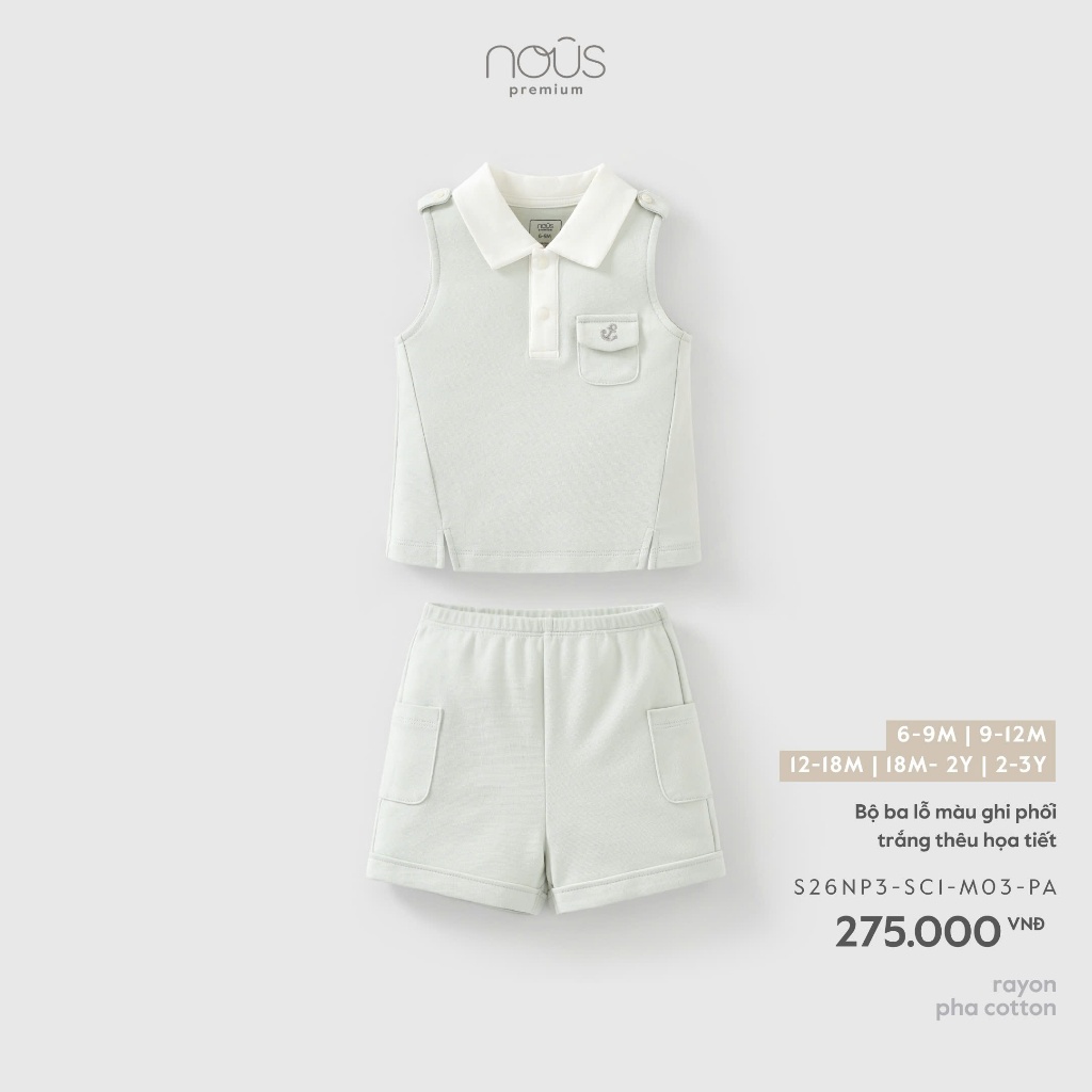 Nous Bộ Quần Áo Ba Lỗ Nous Premium Vải Mềm Mịn Cao Cấp Cho Bé Trai Từ 6 Tháng – 3 Tuổi