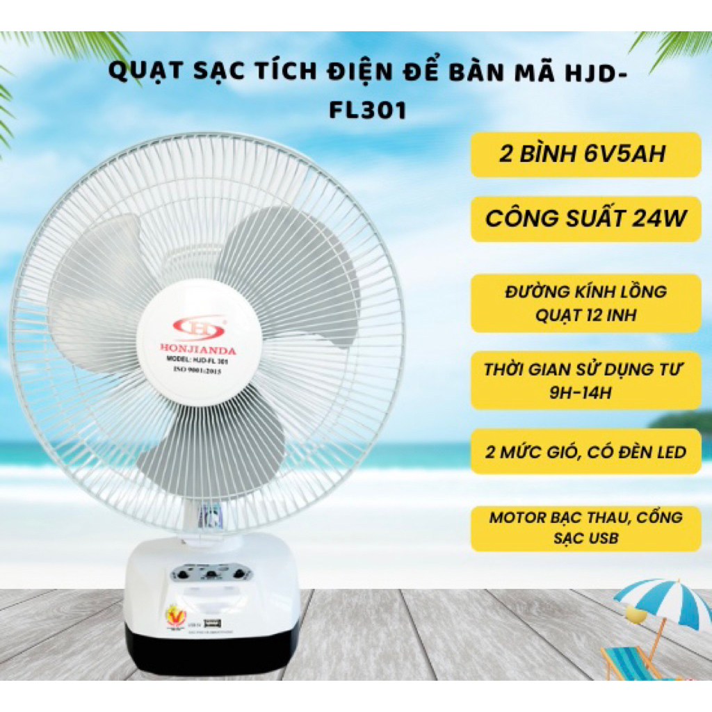 QUẠT TÍCH ĐIỆN HONJIANDA HJD – FL 301 LED – 2 bình nhỏ gọn ( Bảo hành chính hãng )