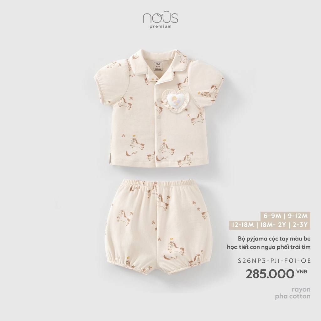 Bộ pyjama cộc tay màu be họa tiết con ngựa Nous Bíp Bíp House