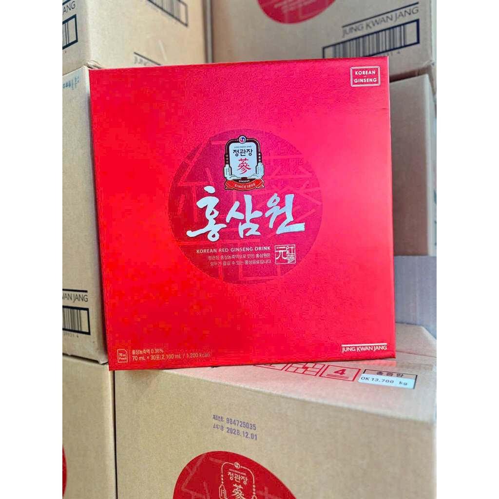 Nước hồng sâm KGC won