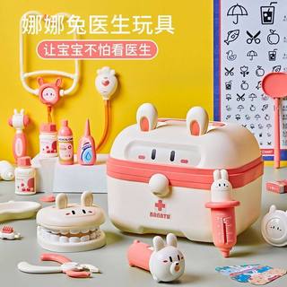 Bé tập làm bác sĩ - Đồ chơi cho bé