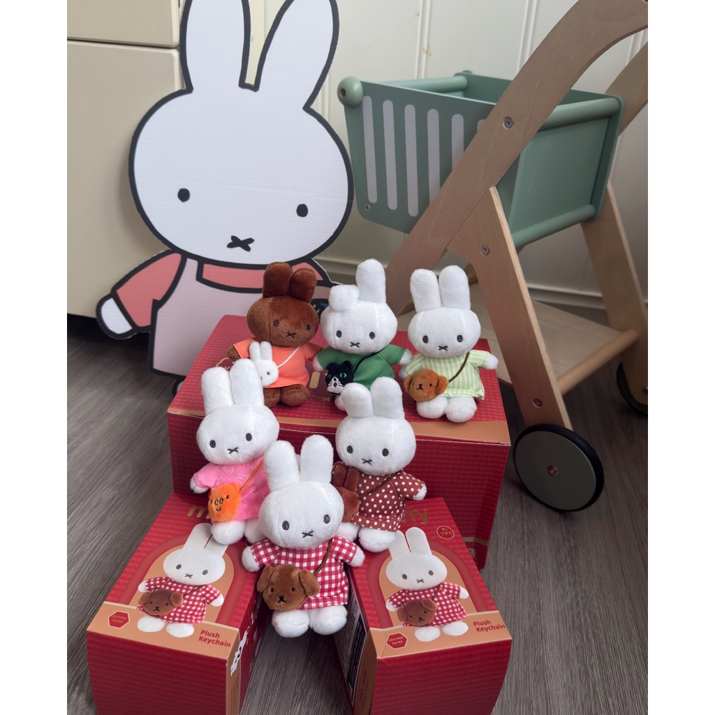 [CHÍNH HÃNG] Miffy Rabbit Travel Plush Keychain Blindbox Series