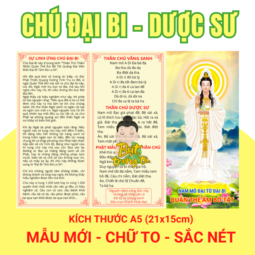 1200 CHÚ ĐẠI BI CHÚ DƯỢC SƯ BẢN MỚI CHỮ TO DỄ ĐỌC, SẮC NÉT, GIẤY CAO CẤP KHỔ 15x21CM, KHÔNG PHỦ NHỰA