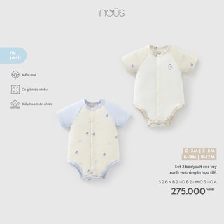 [Full] Set 2 Bodysuit cộc tay Nous (0-12 tháng)
