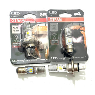 Bóng Pha LED Osram Dream- Wave/xe ga siêu sáng - Chân M5-H4 Chạy Điện Bình Điện Máy