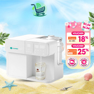 Máy Tiệt Trùng UV Bình Sữa kamidi Lux 1 Lấy Nước Tự Động Tích Hợp Đun Nước Pha Sữa Cho Bé, Bảo Hành 24 Tháng