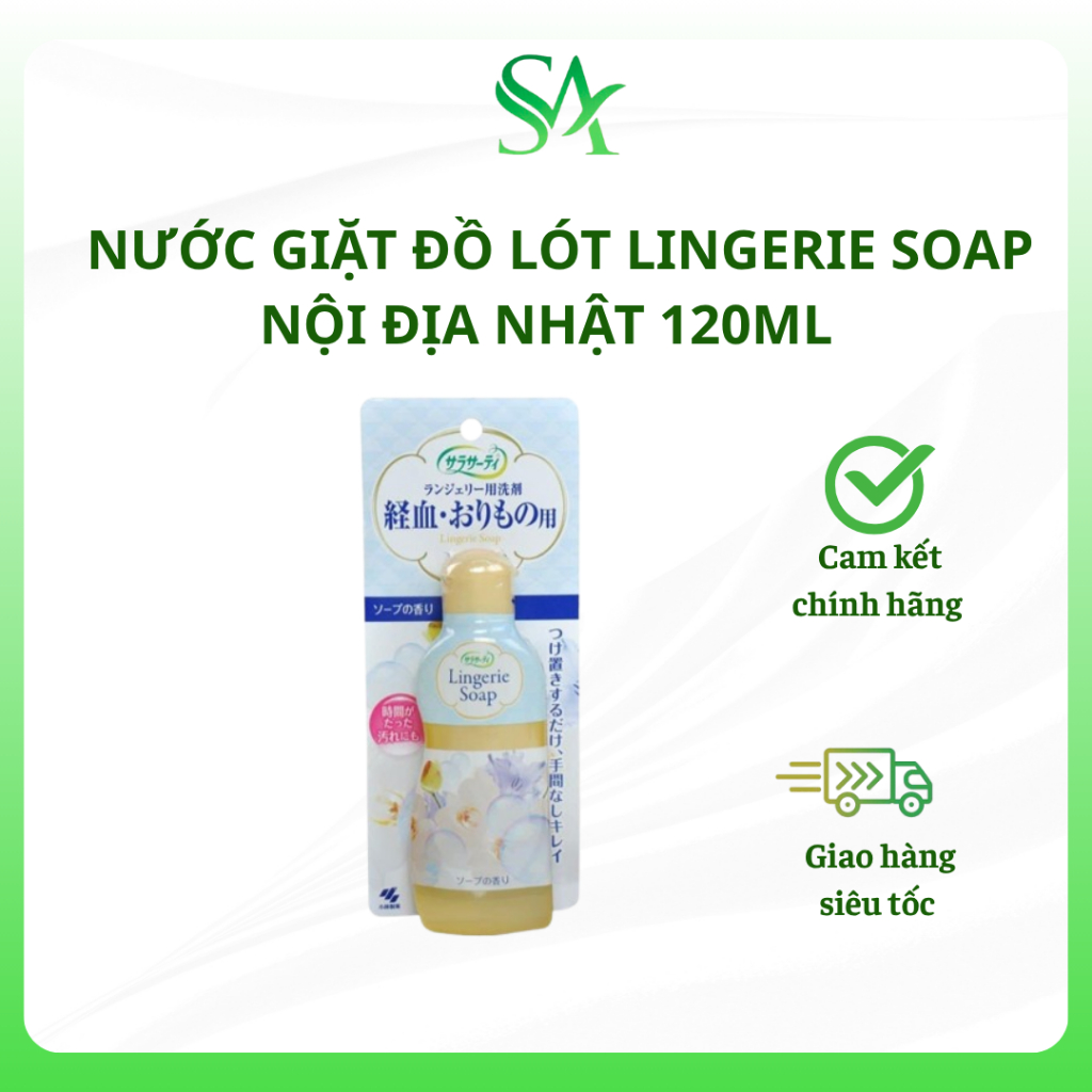 Nước giặt đồ lót Lingerie Soap Kobayashi nội địa Nhật 120ml