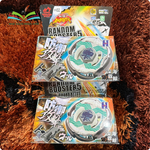 Con Quay Vô Cực BB82 Random Booster 5 Kèm Bệ Phóng Dành Cho Bé