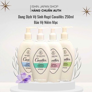 Dung Dịch Vệ Sinh Rogé Cavaillès Siêu Dưỡng Phục Hồi Niêm Mạc 250ml