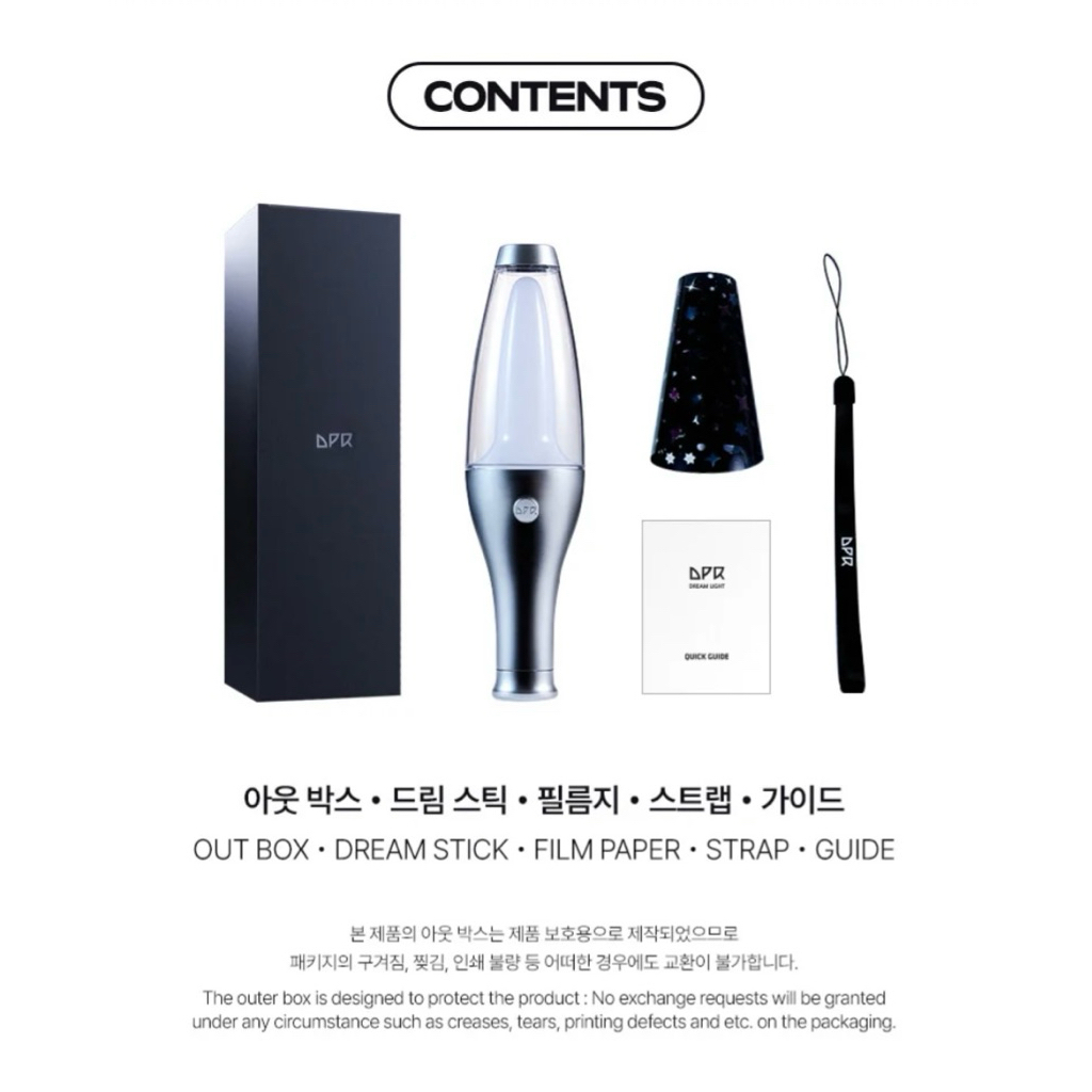 Light Stick - Gậy cổ vũ DPR Dream Light (Standard Version) DPR IAN, DPR CREAM, DPR ARTIC (Hàng có sẵ