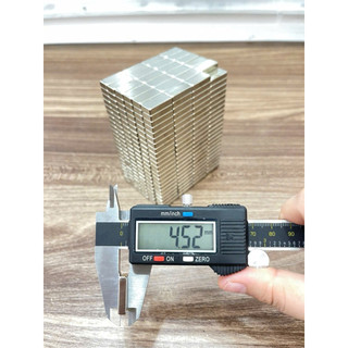 Nam châm đất hiếm 20x10x5mm (10 viên)