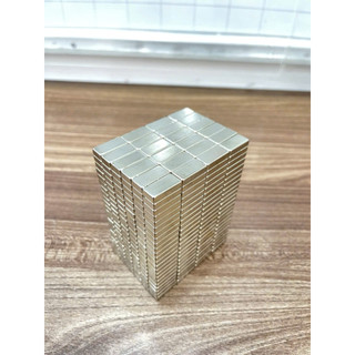 Nam châm đất hiếm 20x10x5mm (10 viên)