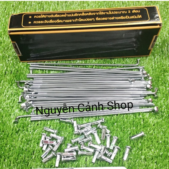 1 Bánh căm Nova 149-157-184 căm mạ crom