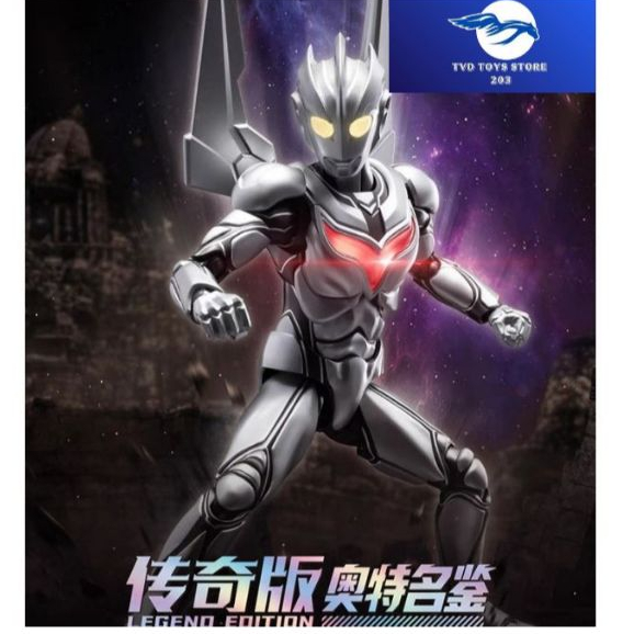 [Mua 1 tặng 1 mô hình] Mô hình Ultraman Noa Blokees Legend Edition + Mô Hình Gacha