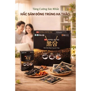 Nước hắc sâm Hàn Quốc 30 gói x 70ml