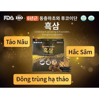 Nước hắc sâm Hàn Quốc 30 gói x 70ml