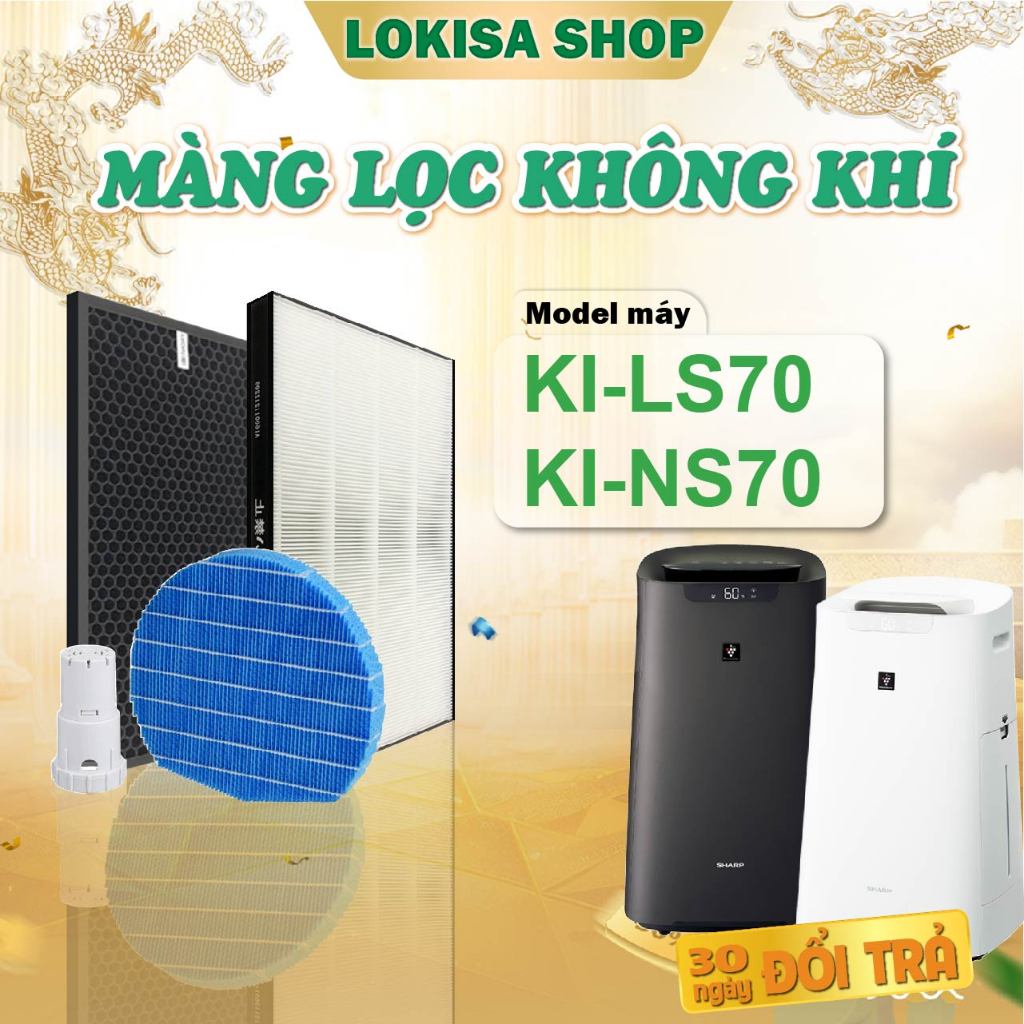 Màng lọc thay thế tương thích sharp KI-LS70 NS70,Màng lọc không khí FZ-D70DF