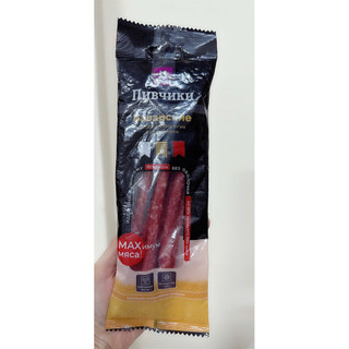 Salami que gói 70gr/80gr