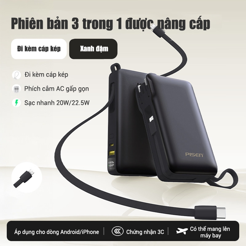 [Hỏa tốc] Sạc dự phòng chân cắm PISEN QUICK High Power Box 10000mAh OWN 22.5W kèm 2 cáp - Chuẩn CCC | BigBuy360 - bigbuy360.vn