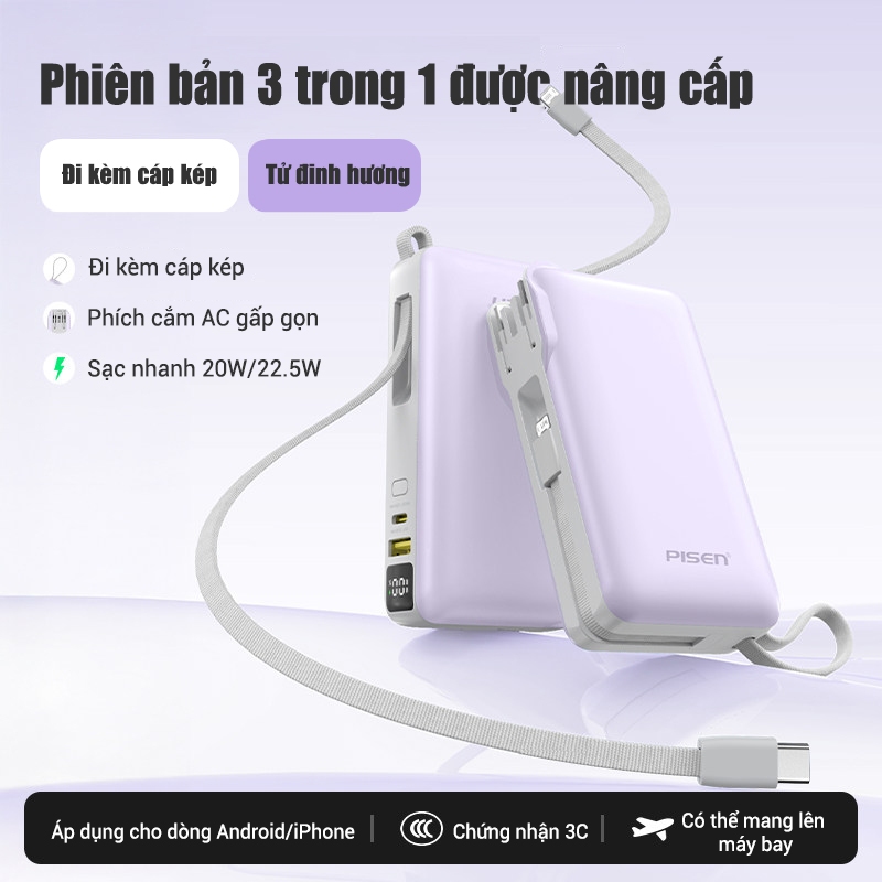 [Hỏa tốc] Sạc dự phòng chân cắm PISEN QUICK High Power Box 10000mAh OWN 22.5W kèm 2 cáp - Chuẩn CCC | BigBuy360 - bigbuy360.vn