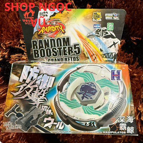 Con Quay Vô Cực 4D BB82 Cá Voi Random Booster5, Hàng Đẹp Cho Bé Sưu Tầm