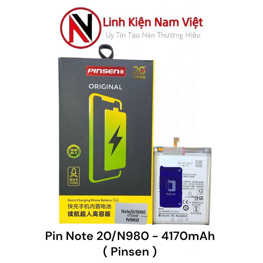 Pin Note 20 / EB-BN980ABY / N980 - 4170mAh ( Pinsen )