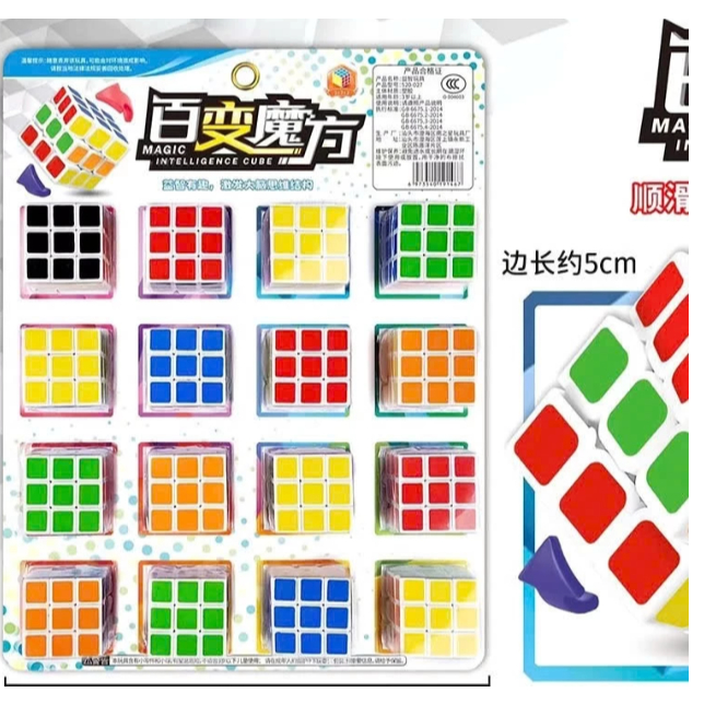 Rubic mini, đồ chơi rubik 3x3 cỡ mini