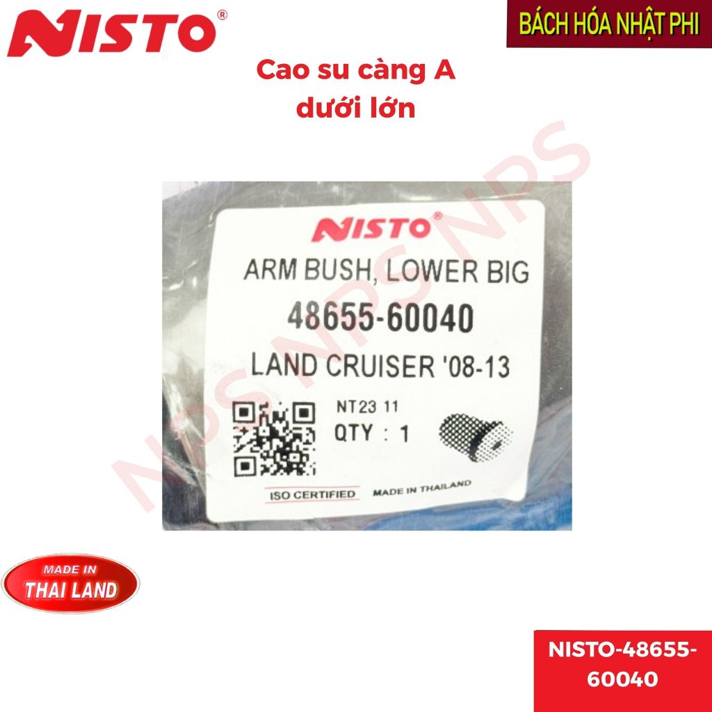 Cao su càng A dưới (lớn và nhỏ) Land Cruiser 07-21(LC200) V8 5.7L/ Lexus LX570 / LX450d (Nisto Thái)