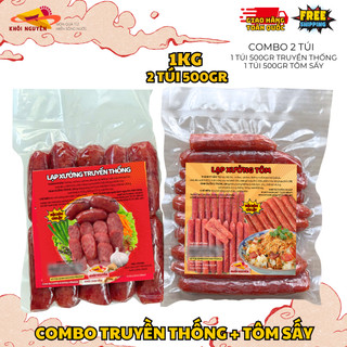 Lạp xưởng combo heo nạc và tôm sấy khô [mỗi loại 1 túi 500gr] - Khôi Nguyên Food